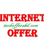 Robi Internet Offer 2023 List of Package
