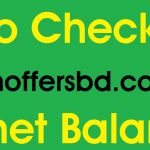 How to Check Airtel Internet Balance in Bangladesh